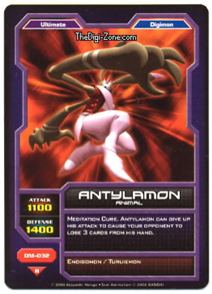 Antylamon
