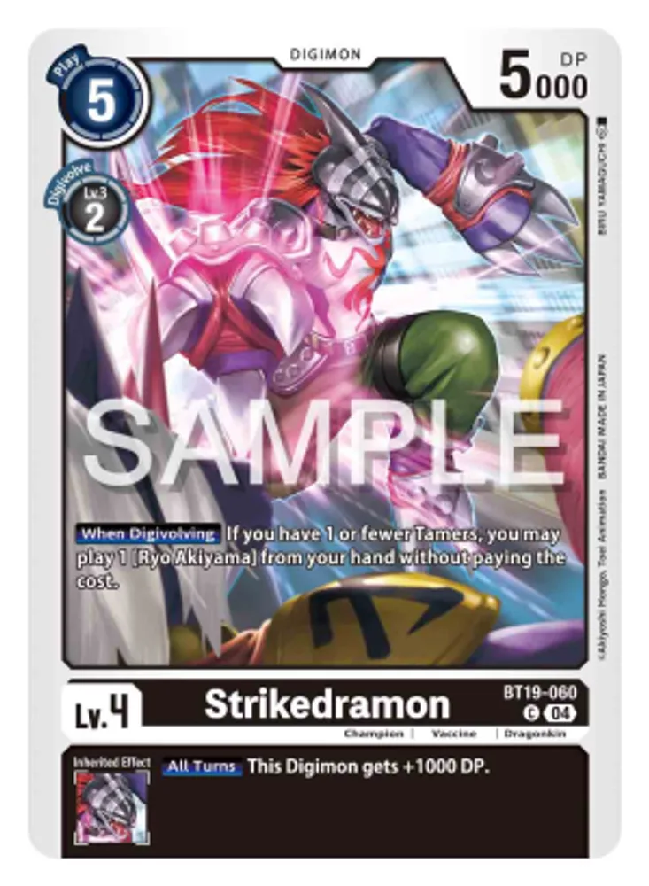 Strikedramon