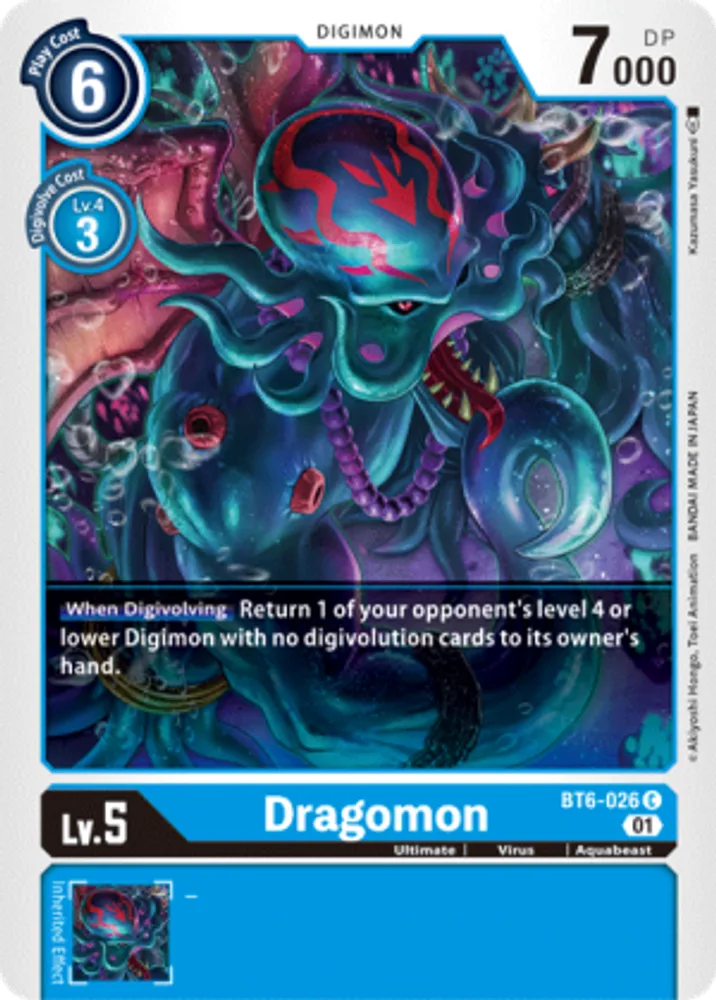 Dragomon