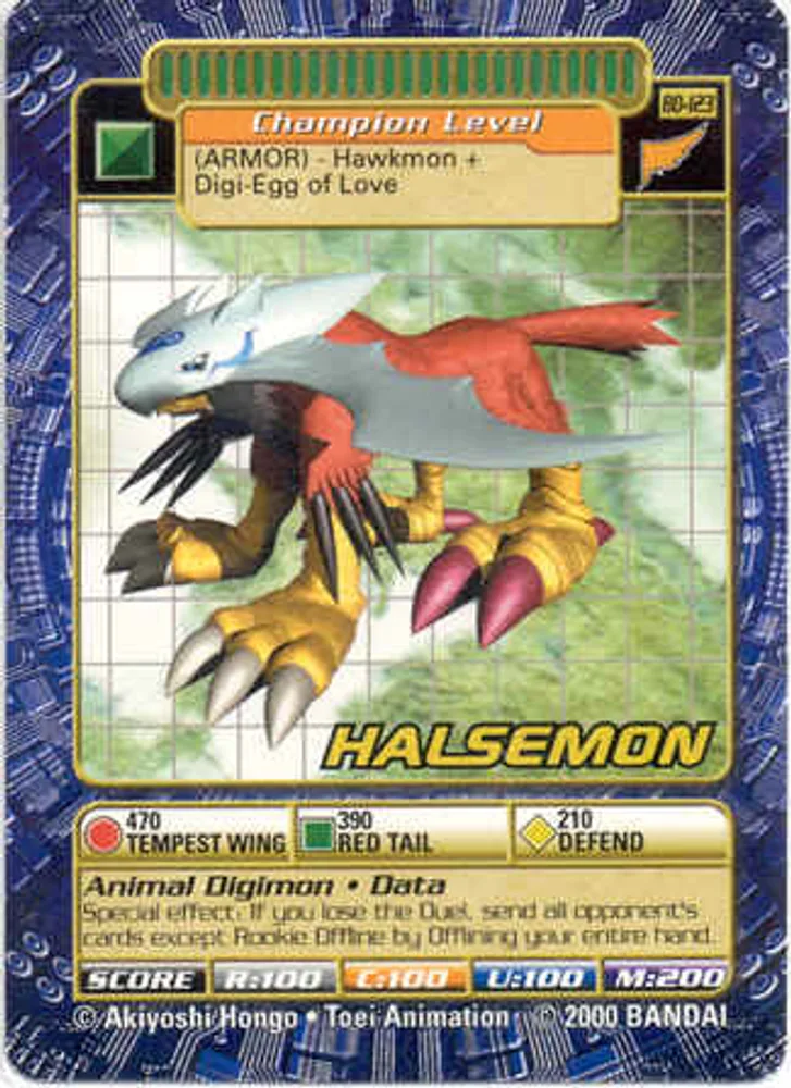 Halsemon