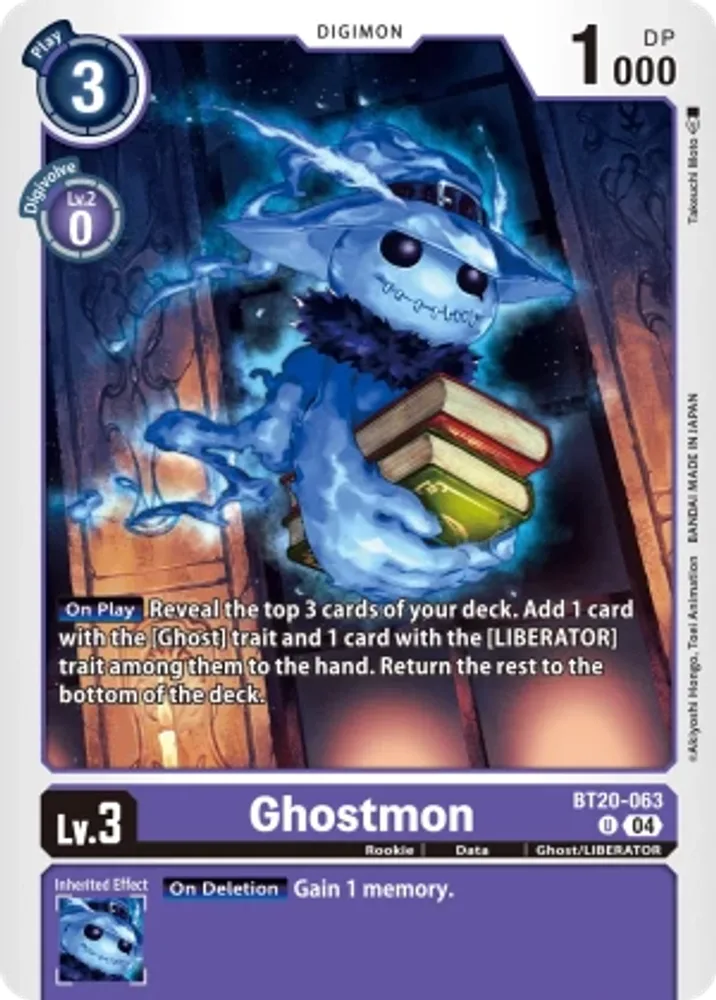 Ghostmon