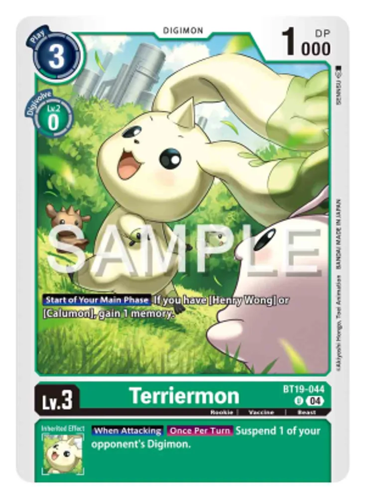 Terriermon