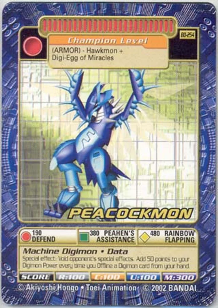Peacockmon