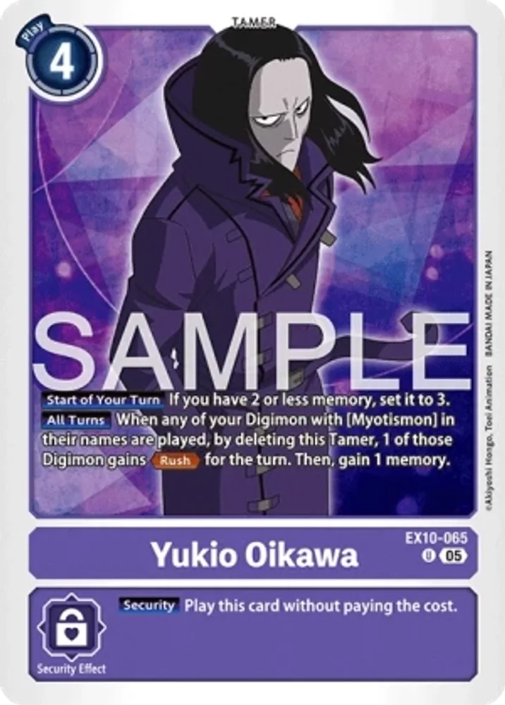 Yukio Oikawa