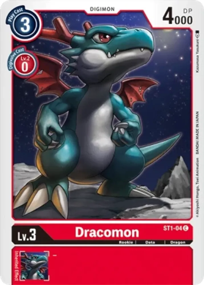 Dracomon