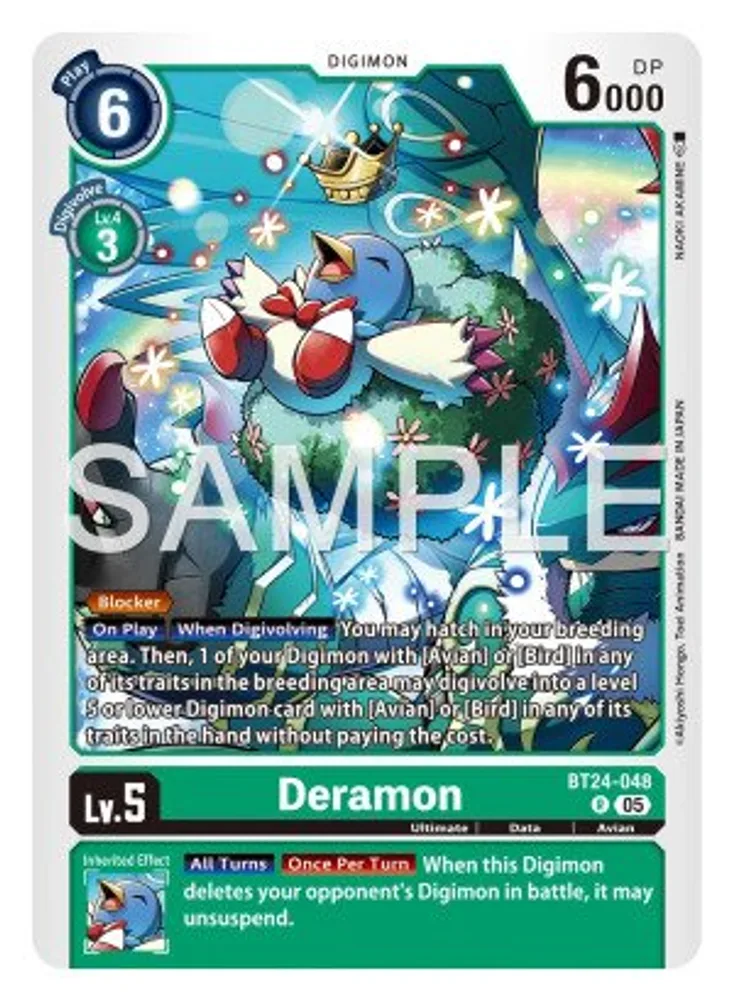 Deramon