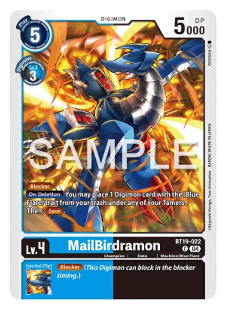 MailBirdramon