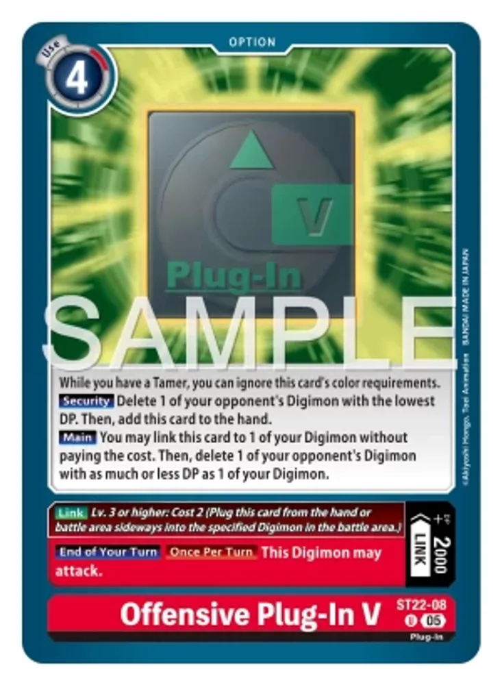 Offensive Plug-In V