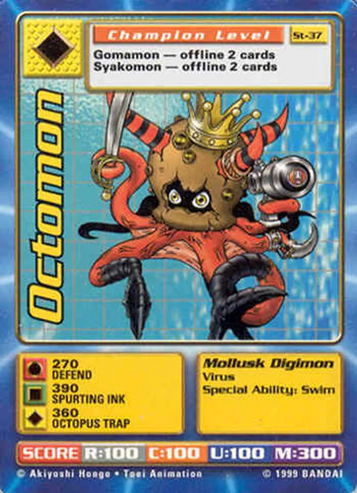 Octomon