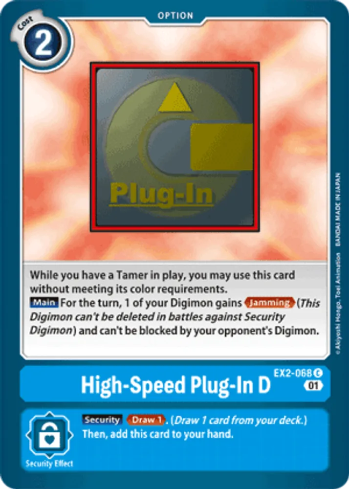 High-Speed Plug-In D