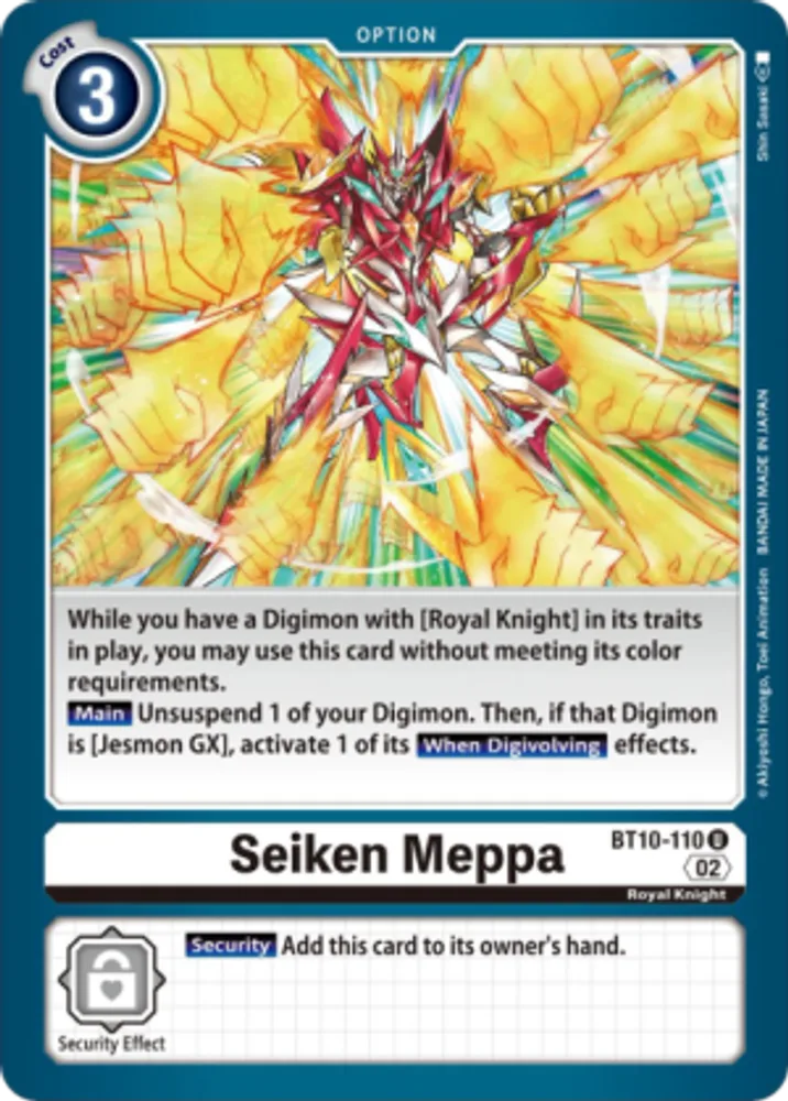 Seiken Meppa