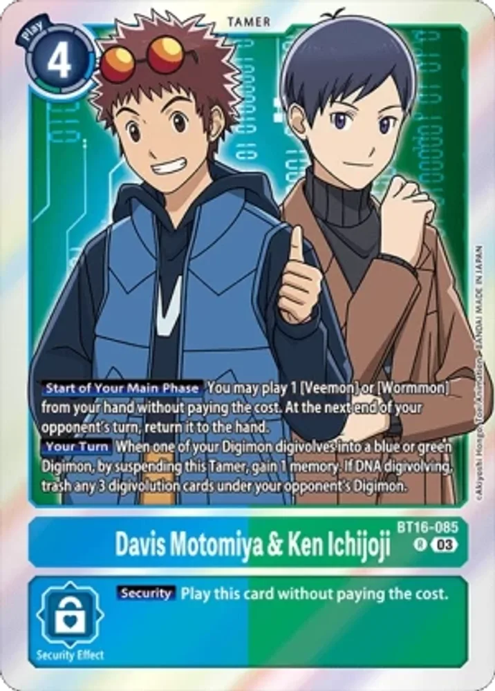Davis Motomiya & Ken Ichijoji