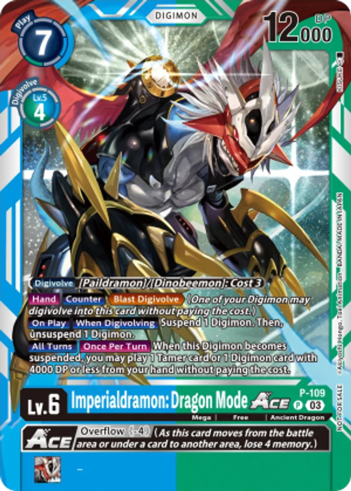 Imperialdramon: Dragon Mode