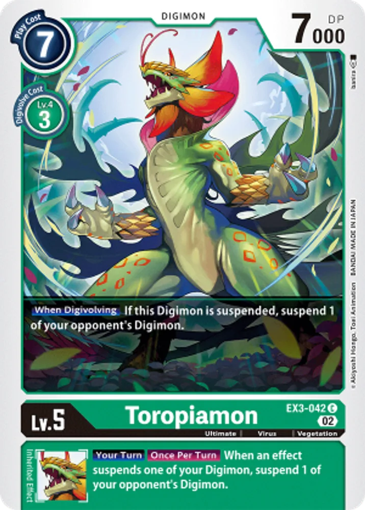 Toropiamon