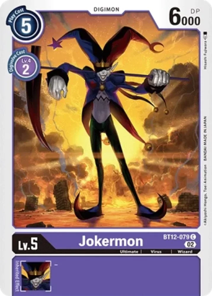 Jokermon