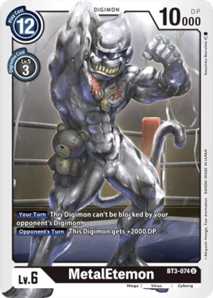MetalEtemon