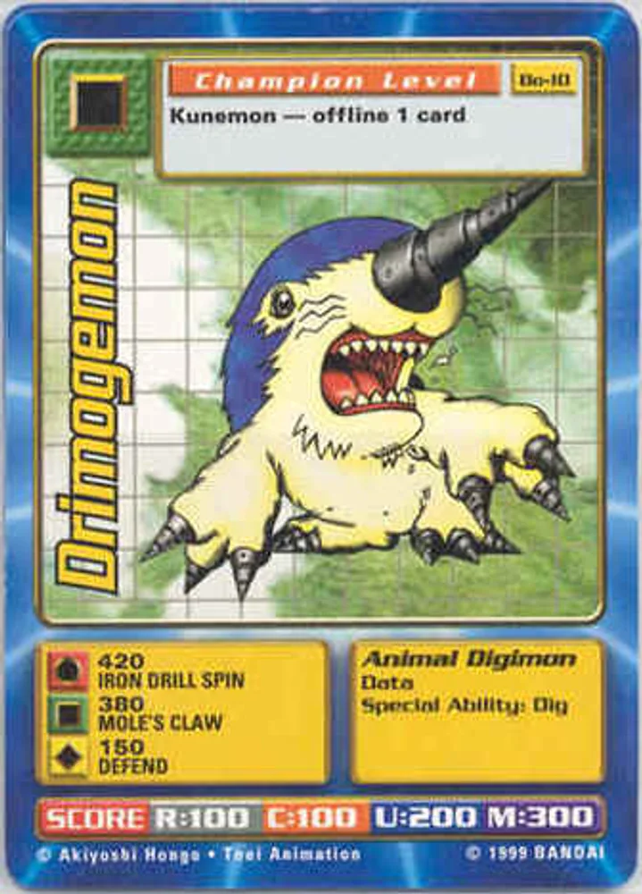 Drimogemon