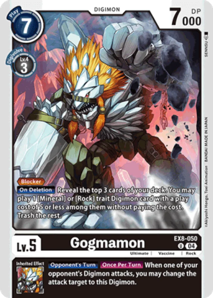 Gogmamon