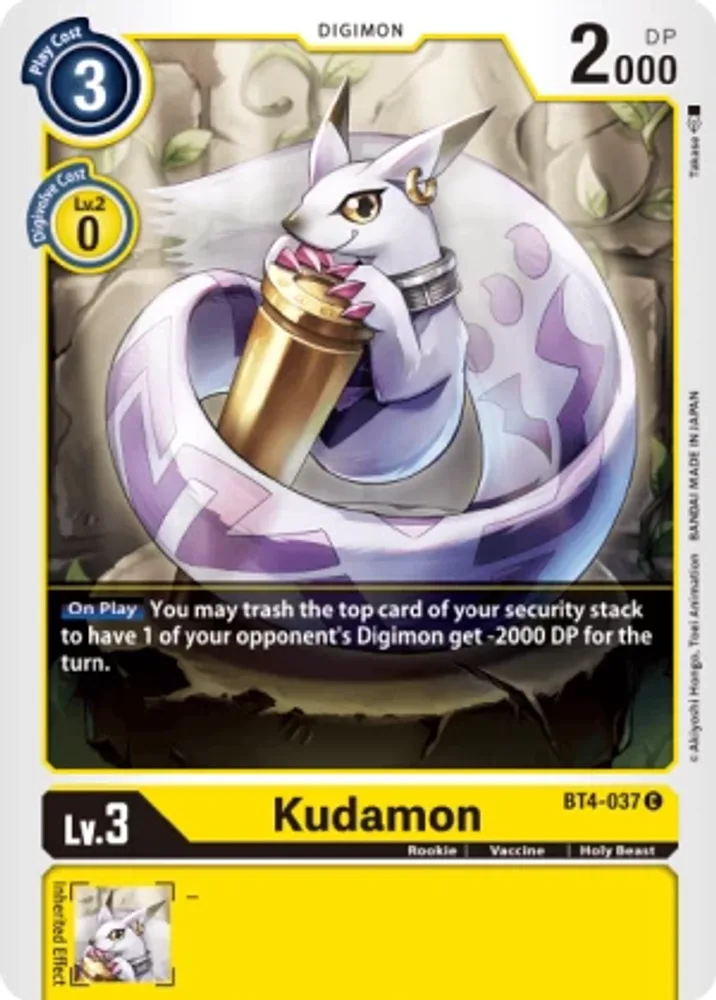 Kudamon