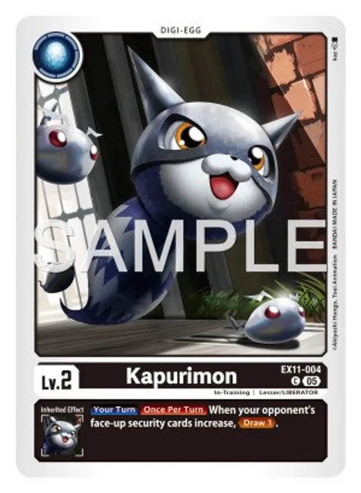 Kapurimon