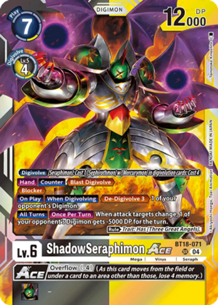 ShadowSeraphimon