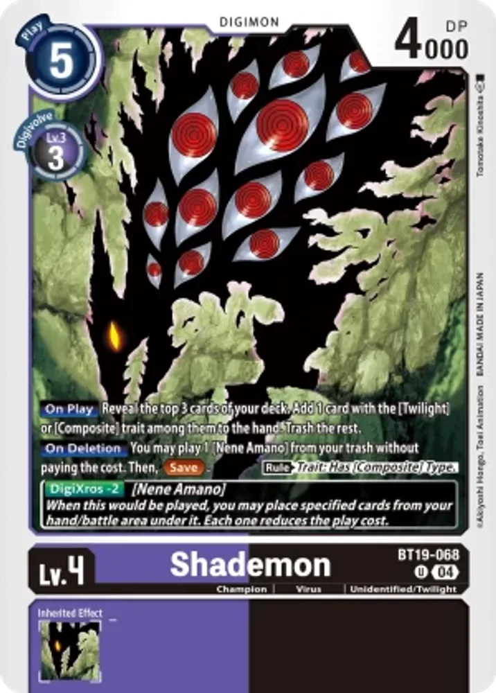 Shademon