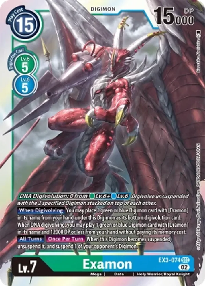 Examon