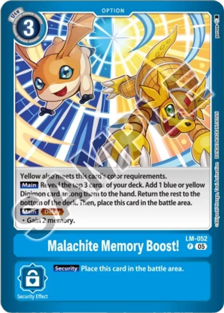 Malachite Memory Boost!