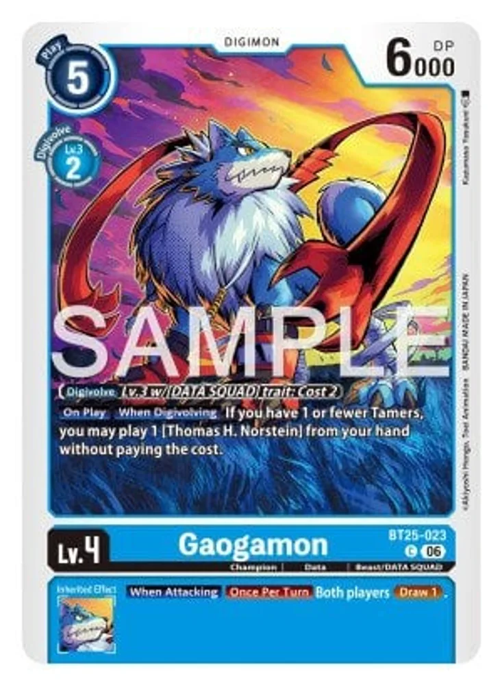 Gaogamon