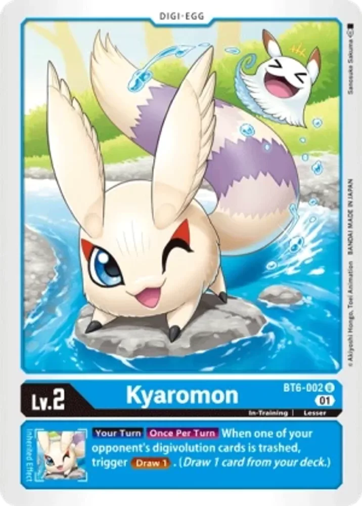 Kyaromon