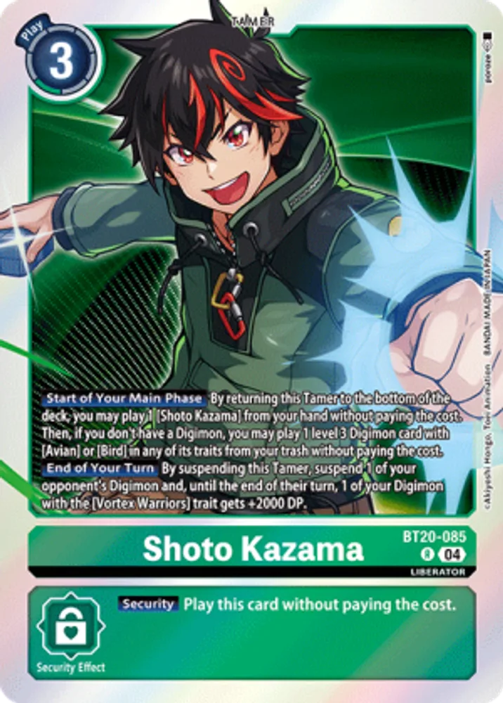 Shoto Kazama