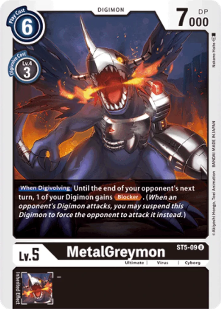 MetalGreymon