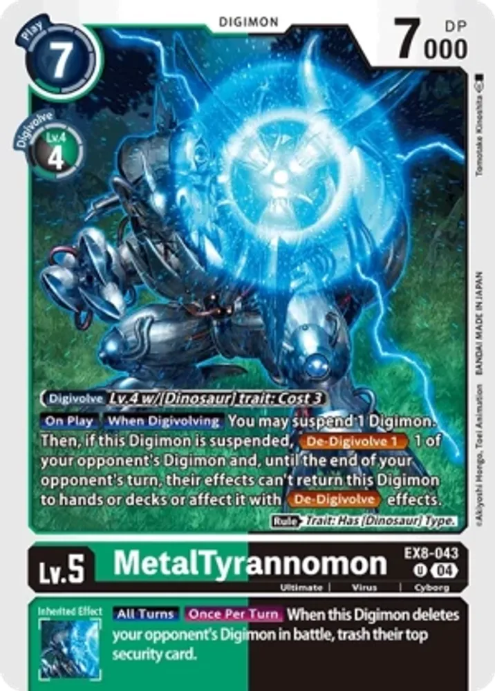 MetalTyrannomon