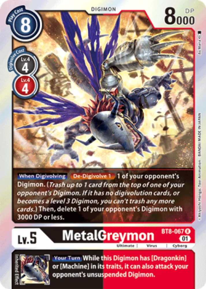 MetalGreymon