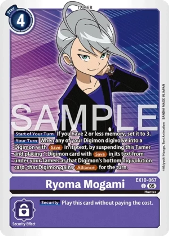Ryoma Mogami