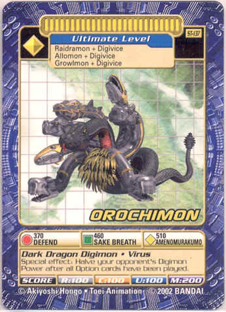 Orochimon