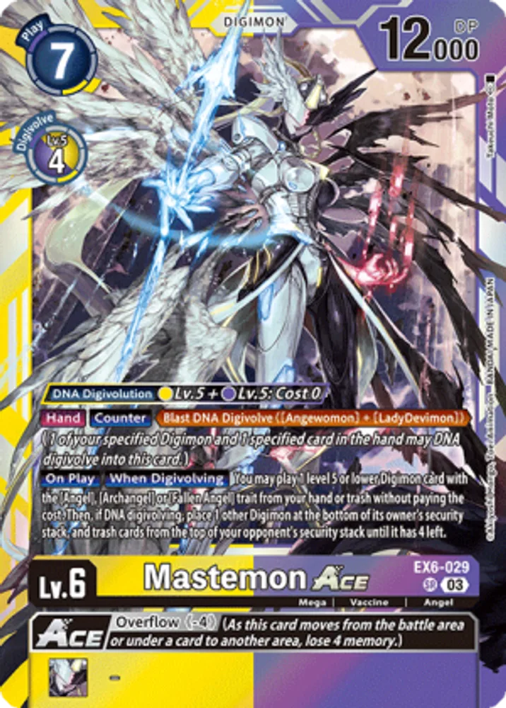 Mastemon