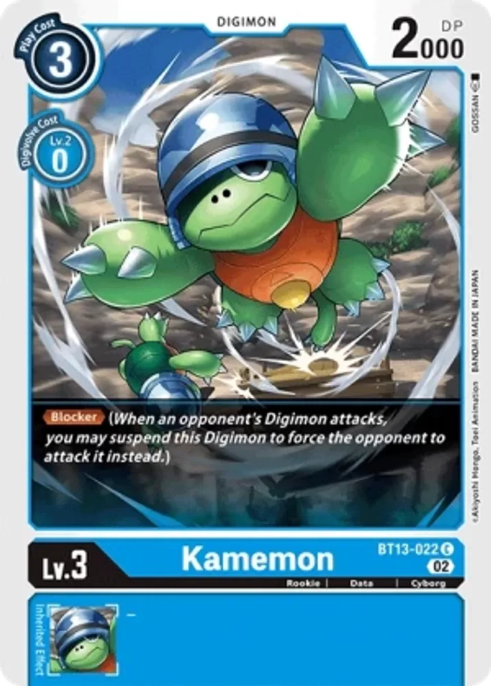 Kamemon