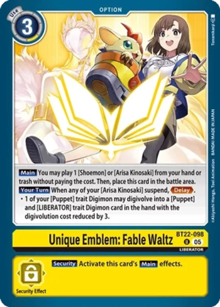 Unique Emblem: Fable Waltz