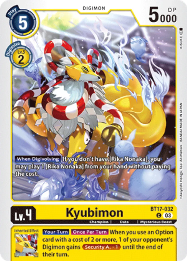 Kyubimon