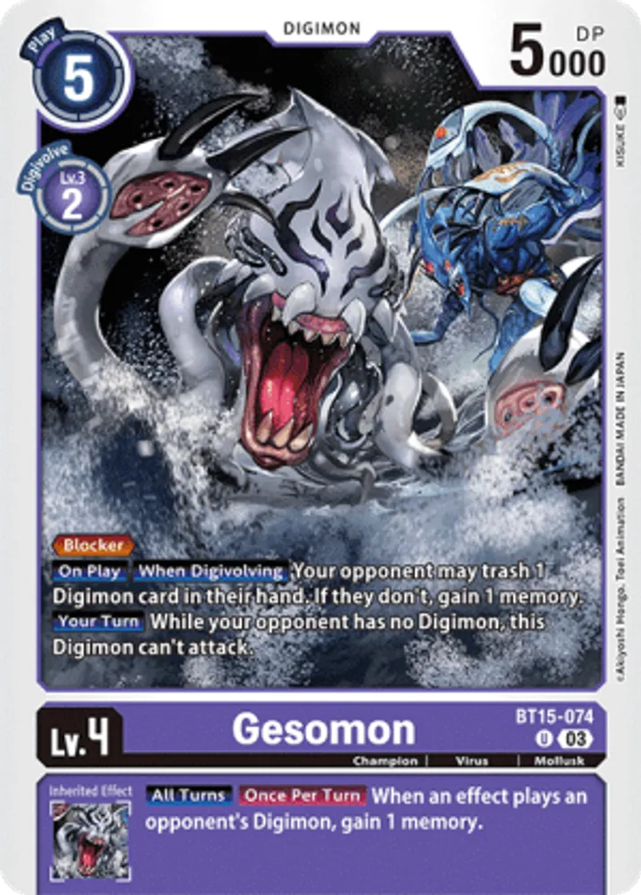 Gesomon