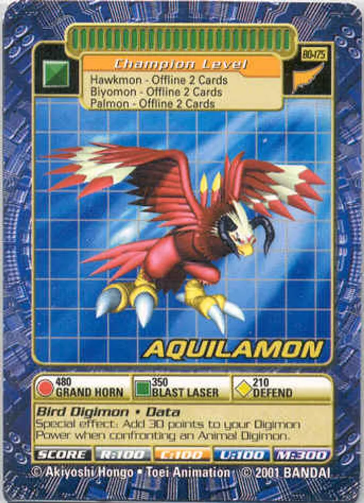 Aquilamon