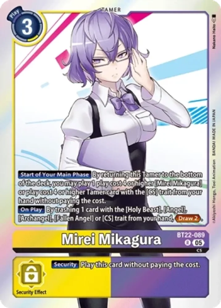 Mirei Mikagura