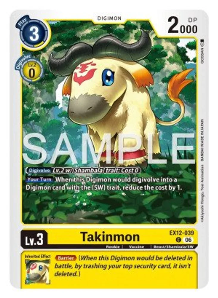 Takinmon