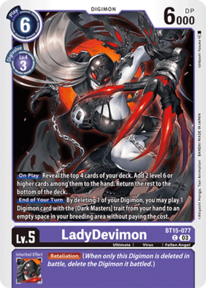 LadyDevimon
