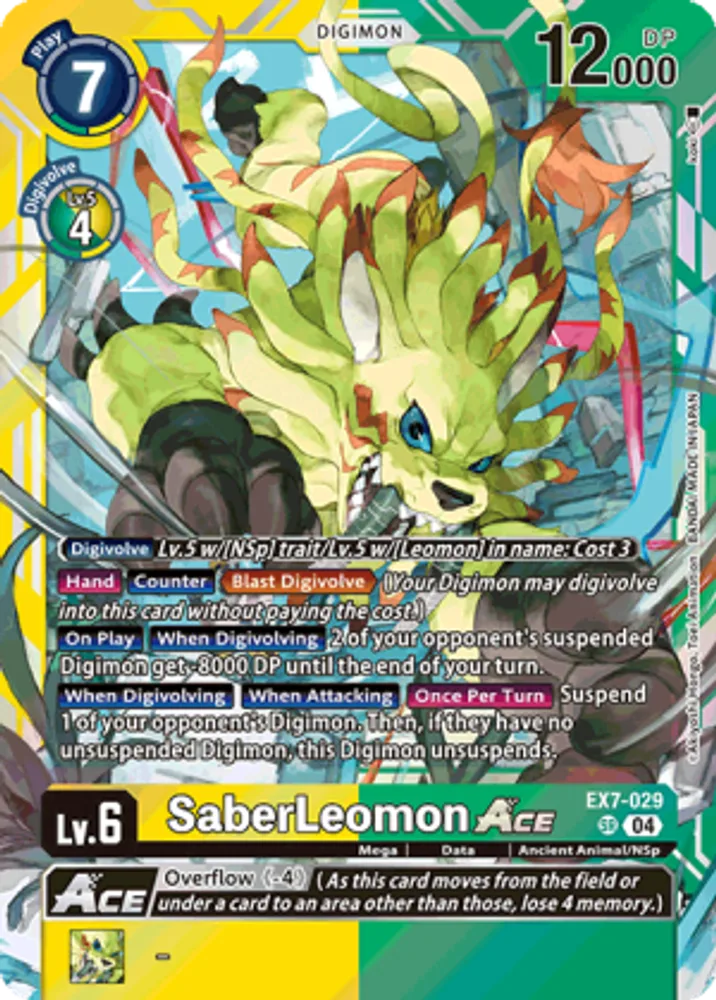 SaberLeomon