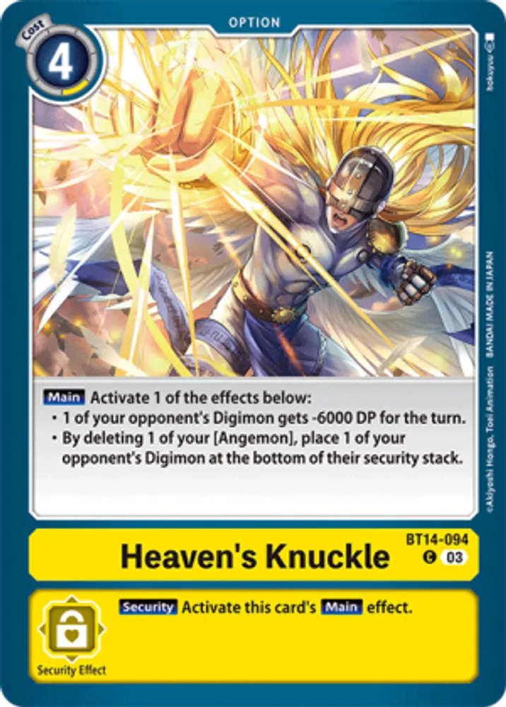 Heaven's Knuckle