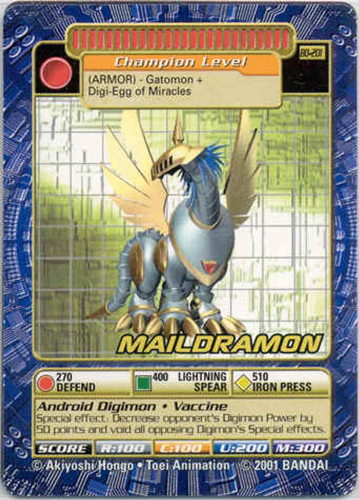 Maildramon