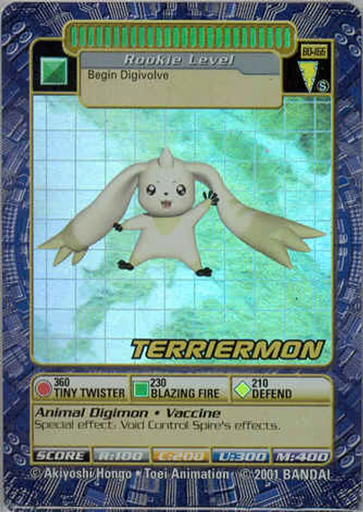Terriermon