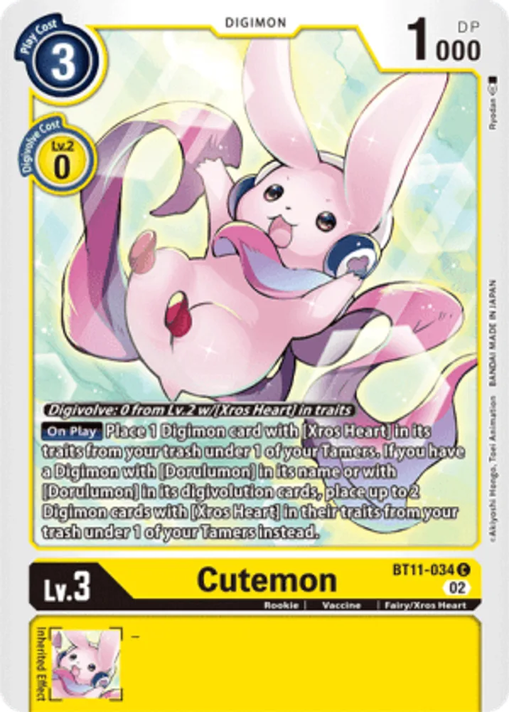 Cutemon